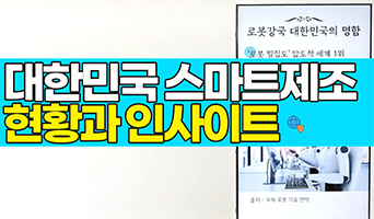 교육과정사진