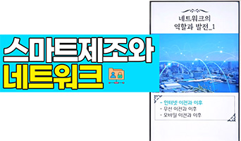 교육과정사진