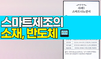 교육과정사진