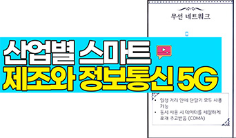 교육과정사진