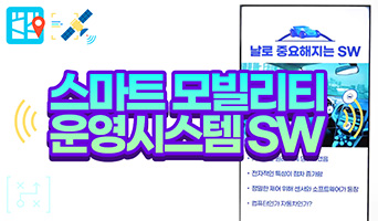 교육과정사진