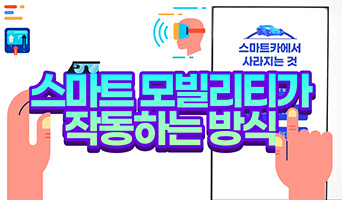 교육과정사진