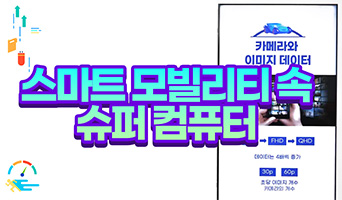 교육과정사진