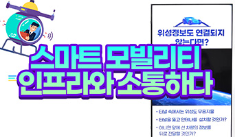 교육과정사진