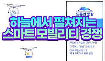 교육과정사진