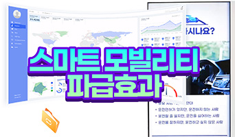 교육과정사진