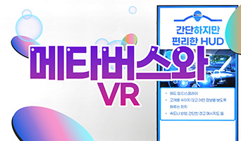 교육과정사진