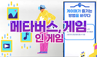 교육과정사진