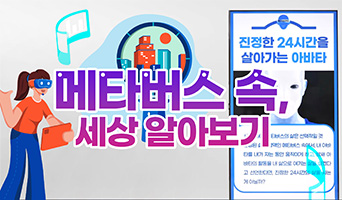 교육과정사진