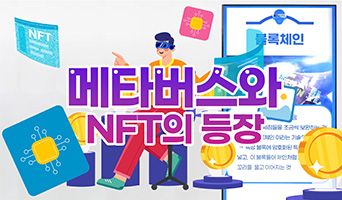 교육과정사진