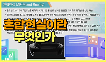 교육과정사진