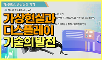 교육과정사진