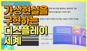 교육과정사진