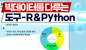 교육과정사진