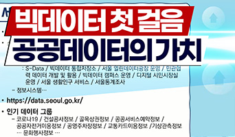 교육과정사진