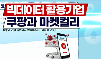 교육과정사진