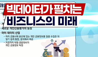 교육과정사진