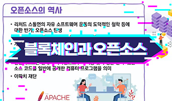 교육과정사진