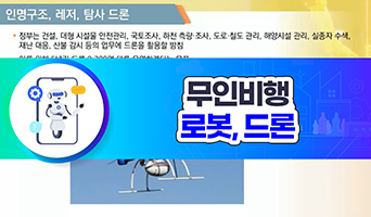 교육과정사진