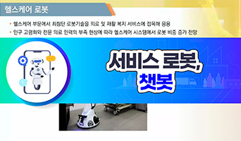 교육과정사진
