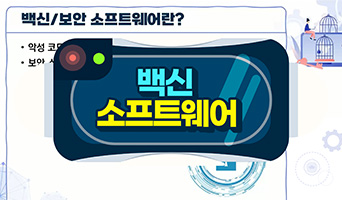 교육과정사진