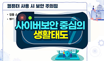 교육과정사진
