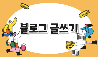 교육과정사진