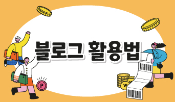 교육과정사진