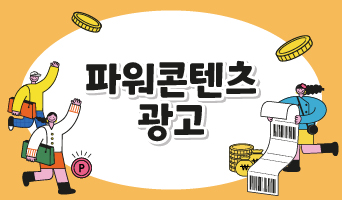 교육과정사진