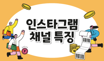 교육과정사진