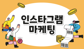 교육과정사진