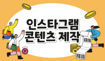 교육과정사진