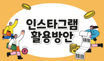교육과정사진