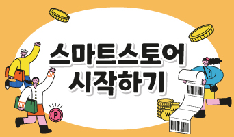 교육과정사진