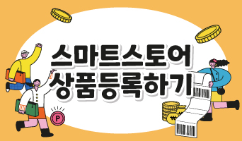 교육과정사진