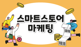 교육과정사진