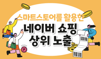 교육과정사진