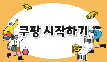 교육과정사진