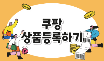 교육과정사진