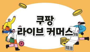 교육과정사진