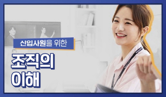 교육과정사진