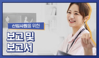 교육과정사진