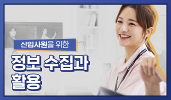 교육과정사진