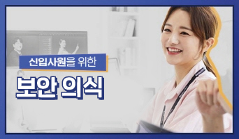 교육과정사진