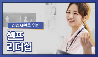 교육과정사진