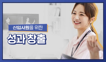 교육과정사진