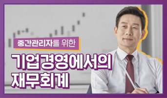 교육과정사진