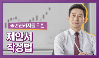 교육과정사진