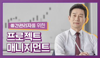 교육과정사진