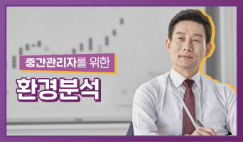 교육과정사진
